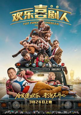 国产精品一区二区久久沈樵