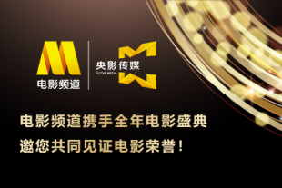 国产精品一区二区久久沈樵